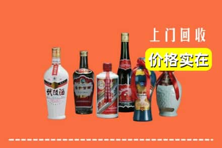 张家口求购高价回收老酒