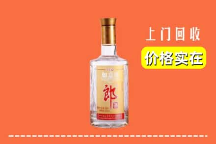 高价收购:张家口上门回收老郎酒